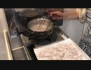 適度に適当な夕飯作り＊豚しゃぶの中華和え＊