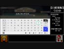 のうみんの楽しい牧場生活 Part4【再会のミネラルタウン】