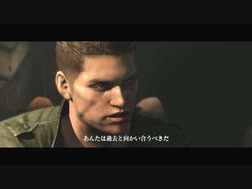 バイオハザード6 実況プレイpart31