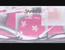 ロング 「R&B - Smooth RnB 01」※Vocals・Keys・すびP 00301