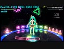 ムシロアーカイブスPart60後半(初音ミク Project DIVA MEGA39’s)2020/04/26(日)