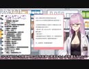 【回火】2分間の間に黒井しばのかわいいところを話し続けるVR八期生紫紀さん