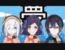 アルス・アルマルには夢がある【ぶるーず】