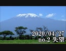 ショートサーキット出張版読み上げ動画5602