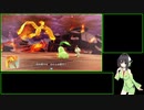酔いどれがポケモン不思議のダンジョン　救助隊DX　をセイカさんで実況プレイ　part4