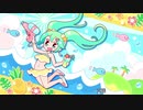 ドキドキ☆ラブシャイン / やしのはっぱP feat.初音 ミク