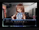 社長令嬢と　ワンダバスタイル　実況その7