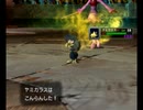 ポケモンコロシアム実況：剣と盾を携え挑むコロシアム　修行編その３