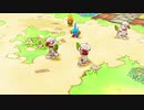 【ポケダン救助隊DX】対戦勝てないから自分がポケモンになってみた part22