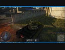 迫真ソ連戦車部　ボトム攻略の裏技. 【真夏の夜の淫夢】