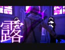 【APヘタリアMMD】「7」By.露（1080ｐ対応）　