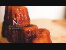 【咀嚼音】カヌレを食べてみた【ASMR】