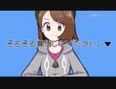 【ポケモン剣盾】8HIT【手描き】