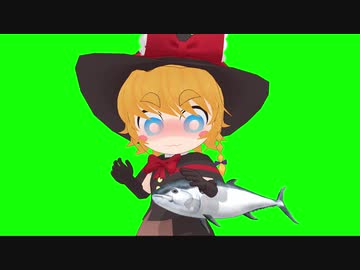 まぐろの治療のMGR