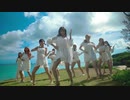 TWICE　 'Dance The Night Away' 　I WANT YOU BACK　MV（高音質ver）