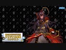【第三回チュウニズム公募楽曲】Heavenly Voice/[KAPSONAR]【シルヴィアス部門】