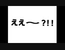 aisssyさんの 新約・帽子世界【実況プレイ】その97 -シキさん編-
