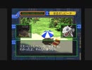 ぐだぐだとデジタルカードバトル実況part19