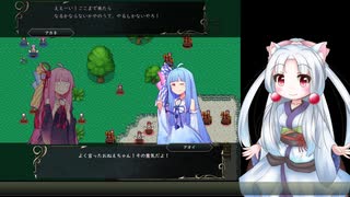 【ボイロでSRPGのSTUDIOな短編】(自称)天才戦術家イタコ part.6【東北イタコ実況プレイ】