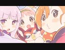 プリンセスコネクト! Re:Dive イベントED「 リトルアドベンチャー」