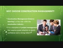 Construction Management Distance Learning