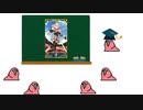 サーヴァントの楽しい性別