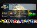 【コメなし】人狼最大トーナメントseason6 #04 1/6