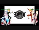 【UTAUカバー】 8HIT 【東北イタコ・きりたん】