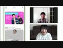 【ウエストランド井口】【K-PRO代表・児島さん】と御笑いネタ動画アプリ『LoooL』のネタ実況やってみた!