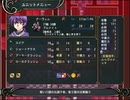 Hero's Road適当にプレイ 第20章