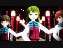 【MMD艦これ】へな羊式夕雲姉妹で極楽浄土(三味線)リテイク