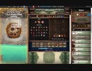 【手動】Cookie Clicker v2.022  363/366 令和２年 4月27日