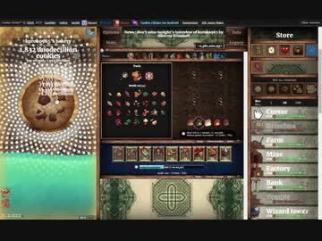 【手動】Cookie Clicker v2.022  363/366 令和２年 4月27日