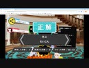 サイコリーディングで本当にサイコだった回【お題：だいこん】