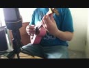 【ヘタレレ】glow HΔGver.【弾いてみた】