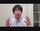 【ウエストランド井口】ミュージシャンは何故格好良いのか?【いぐ塾】