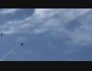 2019年百里基地航空祭　ファントムラスト航空展示