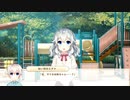 ボク姫PROJECT実況プレイ第二話【バカゲーに見せかけてシナリオがくっそ重たいのは日本一の得意技】
