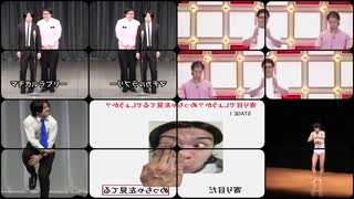 音MADを、作りたいよ～