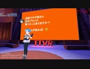 広告ブロックのススメ - feath(フェース) #TTVR 第4回 in #clusterVR