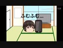動画編集時の頭の中