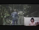 BIOHAZARDRE：２　初見プレイ【実況】した結果がこれだよ　part39【ひとみんTV】