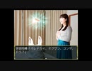 さちえぇ　お前・・・【The Golden Father - バカゲー実況】