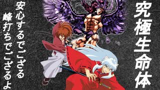 【MUGEN】JUS風キャラトーナメント　Part5