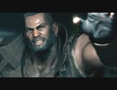 【FF7リメイク】面倒くさがり屋が初見実況 Part39