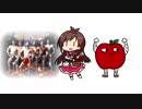 YATTAんご