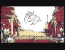 【しょうきち】シャルル【歌ってみた】