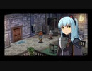 【零の軌跡 改】そうだ、クロスベルに行こう！part5
