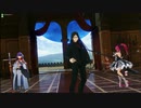 【FGOAC】昔の動画見てやったつもりになる　その3