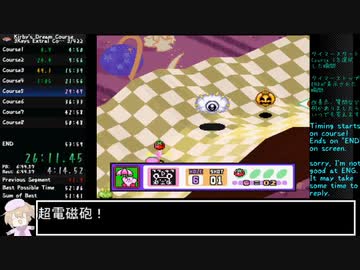 【制限RTA】３つのボタンでカービィボウルExtraRTA52:30 Part3